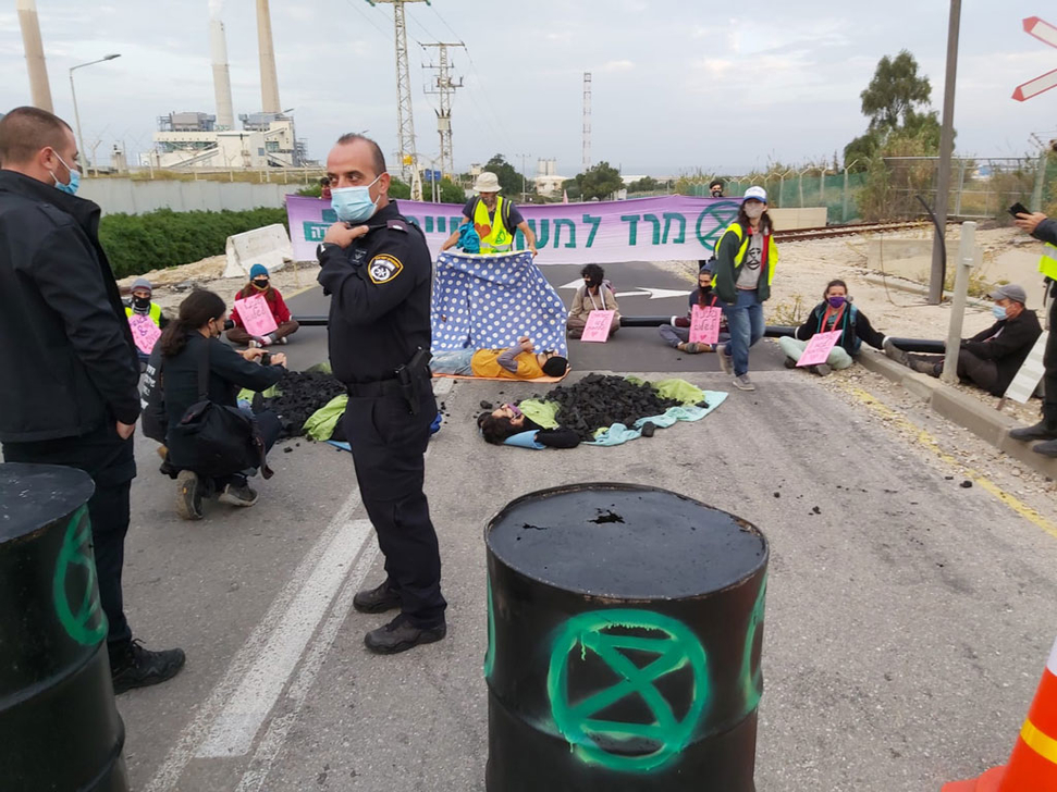 Extinction Rebellion Israel